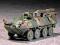 Trumpeter 07269 USMC Light Armored Vehicle-Recover