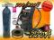 MIGOMAT SPAWARKA MIG MAG + 220A 230 / 400V BUTLA