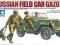 Tamiya 35021 Russian Fieldcar GAZ67B (1:35)