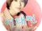 przypinka Taemin (rozmiar: 25mm) K-POP Badge