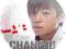 przypinka Teen Top Changjo (rozmiar: K-POP Badge