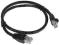 PATCHCORD RJ45/0.5