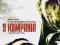 9 KOMPANIA [DVD]