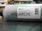 Toner SAMSUNG 1000g 1610 1640 1660 4300 2010