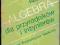 Lidl ALGEBRA DLA PRZYRODNIKÓW I INŻYNIERÓW