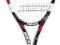 nowa rakieta tenisowa Babolat E- Sense Lite