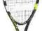 nowa rakieta tenisowa Babolat Nadal Junior 26'