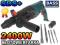 MŁOT UDAROWY MŁOTOWIERTARKA 2400W SDS PLUS BASS PL