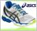 Męskie Buty do Biegania Gel Pulse 5 Asics roz 47
