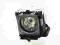 Lampa do projektora SANYO PLC-XW57 PLC-XU49