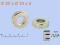 Magnes neodymowy magnesy neodymowe MP 20x10x6 20