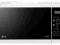 Kuchenka mikrofalowa LG MH6043HW 20L /grill Rybnik