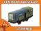 Thomas Tomek T4600 Lokomotywa Dodge Trackmaster