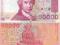CHORWACJA 50000 Dinar 1993  P-26 UNC