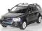 VOLVO XC90  MODEL METALOWY WELLY 1:24 AUTOKOLEKCJA