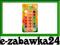 CRAYOLA FARBY PLAKATOWE 14 SZTUK - 3978