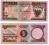 BAHRAJN 1973 1/2 DINAR