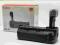 CANON BG-E7 battery grip oryginał - Fak.VAT 23%