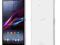 Sony Xperia Z Ultra WHITE- CH Felicity FV 23%