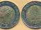 Włochy 500 Lire - 1996r Instytut ... Monety