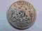 STARA MONETA  ŁADNA - SREBRO