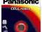 Baterie Panasonic CR2450 3V Okazja!!!