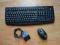 Klawiatura i mysz bezprzewodowa Logitech