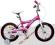 Rowerek rower dziecięcy 16 cali Princess  różowy