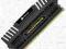 Corsair Vengeance 2GB DDR3 1600MHz GW FVAT WRO