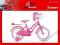 ROWER DZIECIĘCY ARKUS RÓŻYCZKA 16'' DZWONEK GRATIS