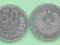 Uzbekistan 50 Tin 1994r.