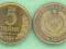 Uzbekistan 5 Tin 1994r.