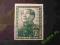 DDR Mi 286 ** Mao Zedong 1951