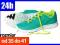 BUTY DO BIEGANIA WYGODNE LIBERATE 1 ROZM 35
