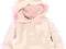 NEXT SWETEREK SWETER Hooded 3-6 M 68 cm NOWY W PL