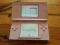 Nintendo DS Lite Pink - okazja