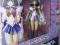 SAILOR MOON - SAILOR SATURN - FIGURKA 2014