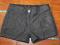 Krótkie spodenki NEXT r. 140 __ ZŁOTA NITKA