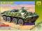 ! BTR-70 (Afganistan) 1:35 Zvezda 3557 !