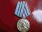 Medal za 15 lat służby w armii - Bułgaria!