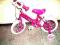 rower dzieciecy