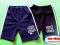 ola-sklep krótkie spodenki WF gimnast GRANAT 140
