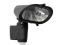 OŚWIETLENIE ZEWNĘTRZNE LAMPA Z CZUJNIKIEM 300W