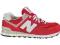 NB NEW BALANCE ML574DRD R 42 od E-MEGASPORT