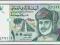 Oman - 100 baisa 1995 P31 UNC Sultan Qaboos, ptak