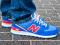 New Balance ML574SJR r 42 Promocja! W-wa