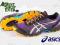 Buty ASICS Fuji Racer -37% STARTOWE LEKKIE r. 40,5