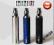 Bateria E-PAPIEROS KGO Mega 1300 mAh Ws.Stop Rozłd