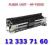 FUSER UNIT HP LASERJET P3005 M3035 RM1-3741 24H FV