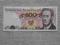 100zł GL 1979r  !!!!!!